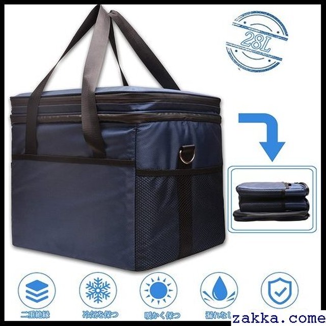 残り僅か Loobani 保温保冷バッグ 行楽など適用 運動会 キャンプ 釣り バーベキュー お花見 アウトドア 手提げと肩掛け両用 軽量 お弁当箱兼用 ランチバッグ ち運び便利 食器 長保冷保温時間 ピクニックバスケット 折り畳み式 クーラーバッグ 大容量 ソフト 断熱