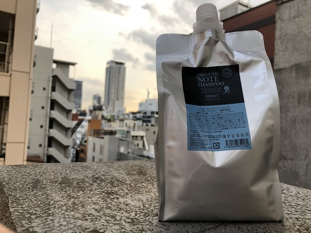 ドレスオーガニックノートシャンプー900mL<詰め替え用>