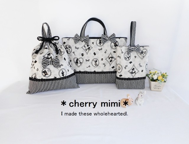 アリス柄のランチョンマット 黒 Cherry Mimi