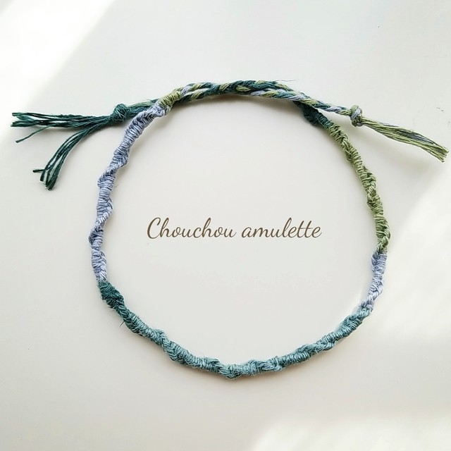 ミサンガ アンクレット ヘンプグリーン系グラデーションカラー Chouchou Amulette
