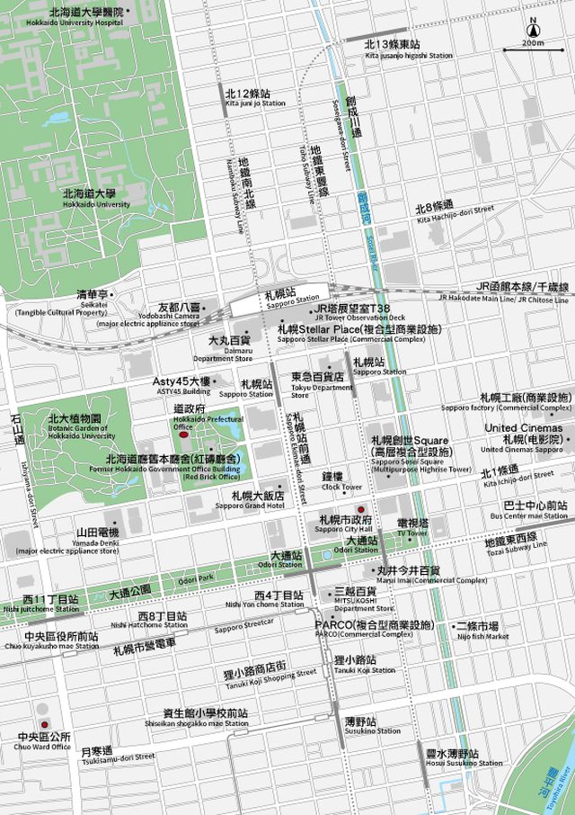 北海道 札幌 イラストレーターデータ Eps 中文繁体語 英語 並記版 地図素材をダウンロードにて販売するお店 今八商店