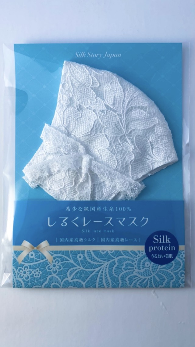 マスク Silk Story Japan Webストア