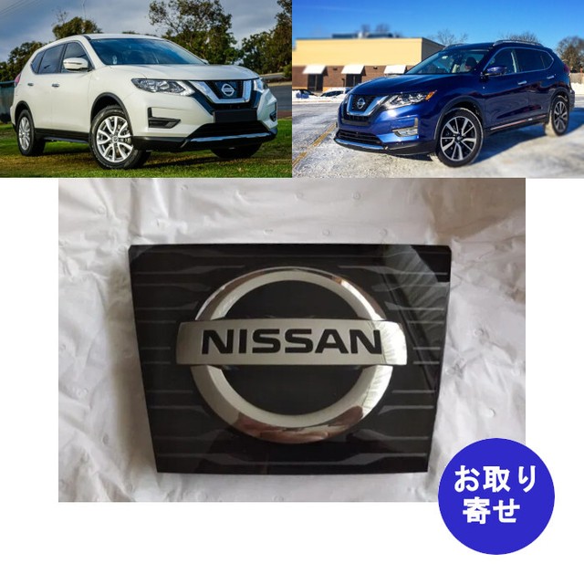 純正 バッジ エンブレム 6 6fl0a Nissan パネル付き 17 18 Nissan Rogue X Trail 日産 ローグ エクストレイル 車バイクのパーツ店