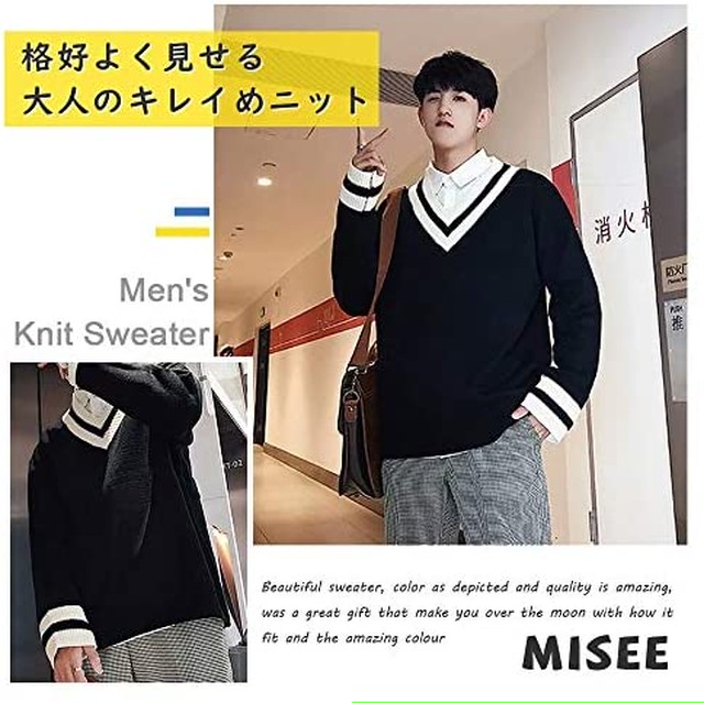 Jpcs Misee セーター メンズ ニット セーター ケーブル編み トップス カジュアル オーバーサイズ スクール プルオーバー 長袖 カジュアル 秋 冬 ｖネック メンズファッション おしゃれ ブラック ホワイト Az Japan Classic Store
