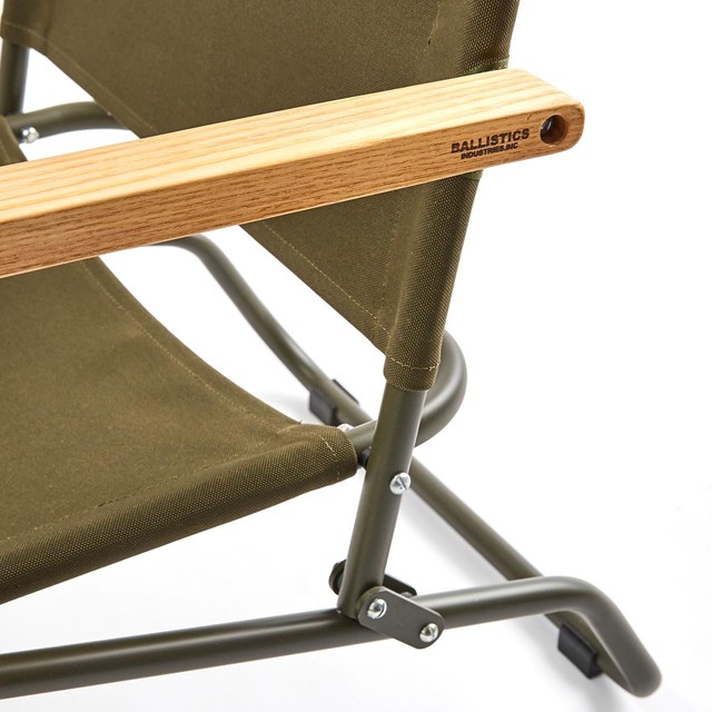 Ballistics Lower Chair 火とアウトドアの専門 Ilbf イルビフ Powered By Base