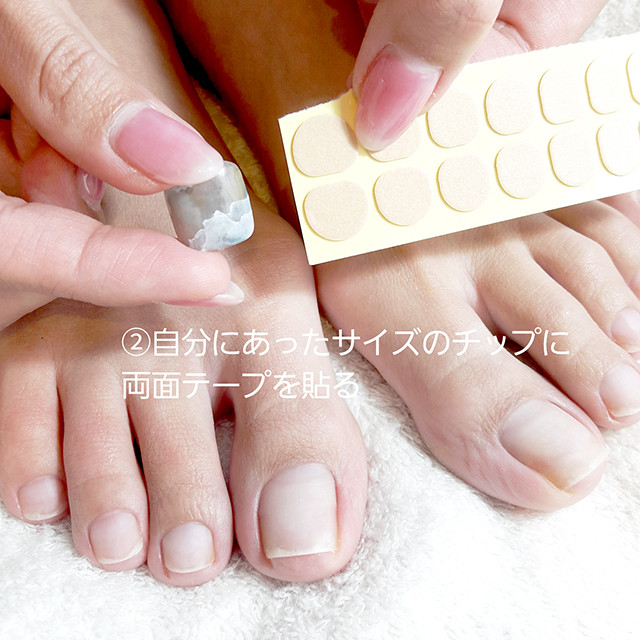 ホワイト波アート フットネイル ネイルチップ Flower By Leaf Nail