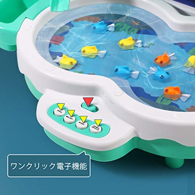 Jpcs Cute Stone 2in1魚釣りゲーム 磁気釣り 釣りおもちゃ 電動回転 フィッシング 水遊び 競争ゲーム 音楽 お風呂 流れる水 室内遊び 卓上ゲーム 子供用 知育おもちゃ 男の子 女の子 誕生日 クリスマス プレゼント 出産祝い Az Japan Classic Store