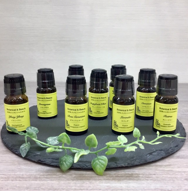 ラベンダー真正精油 Botanical Beauty