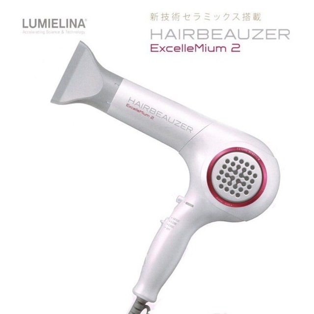 Lumielina ヘアビューザー2 Asterisk Hair商店