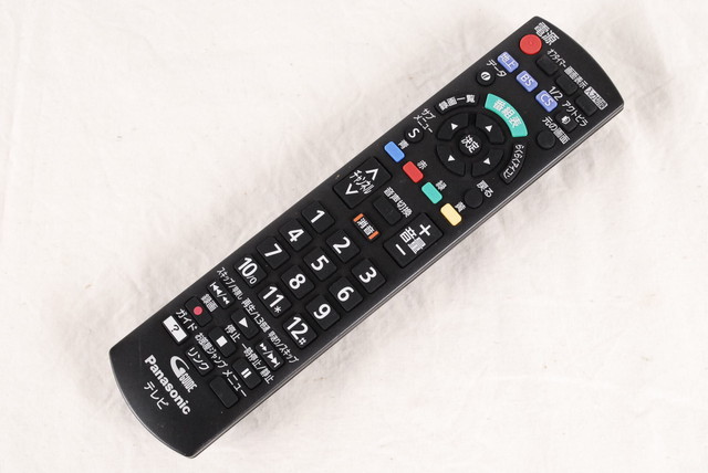 パナソニック Panasonic リモコン 液晶テレビ用 N2qayb 17 Th 19c300 Th32c300 Th 50c300 Th 32c3 Th 42c300 Th 32c300 Th 24c3 Th 24c300 愛知県岡崎市の買取なら出張買取無料のエビスリサイクルショップへ 販売商品一覧