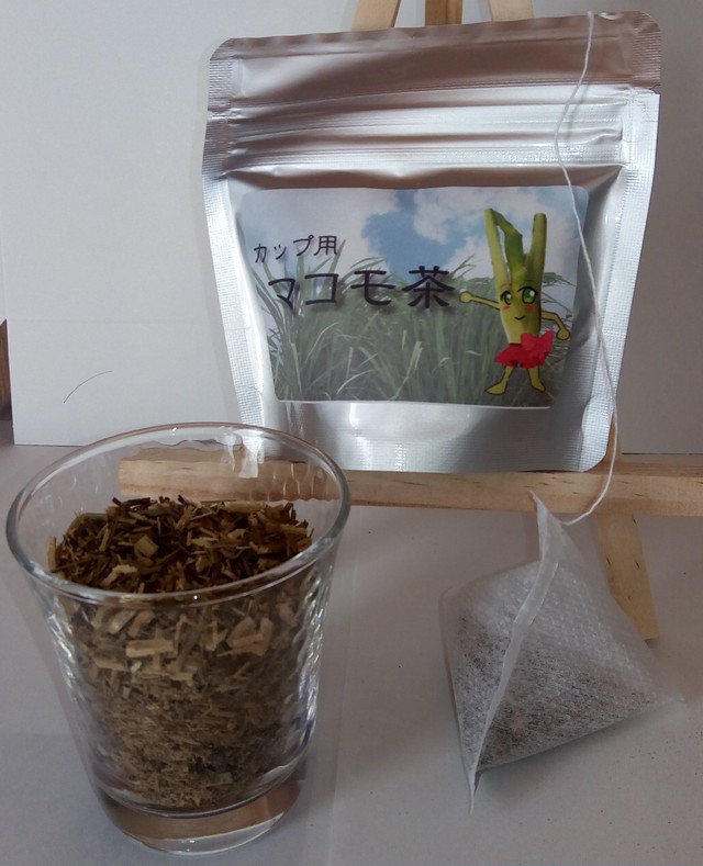 マコモ茶 カップ用 今どき農業厳選shop