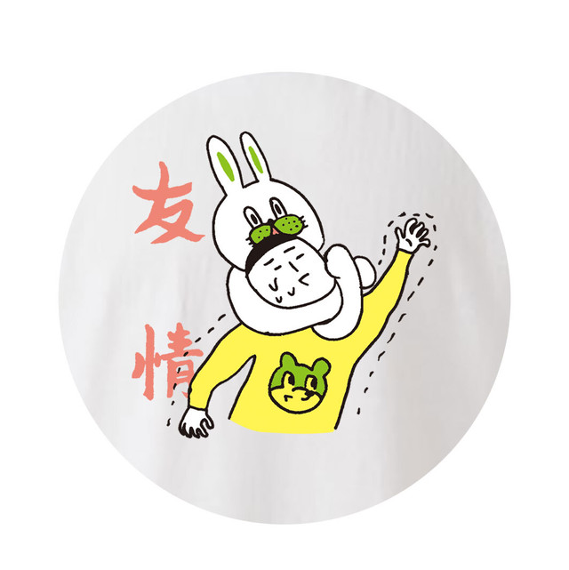 友情チョークスリーパー Tシャツ Okame White ヤマトとニコメのネットストア