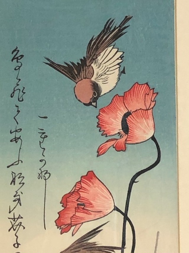 浮世絵 版画 歌川広重 花鳥 短冊集 雀と花 Kamakuraart