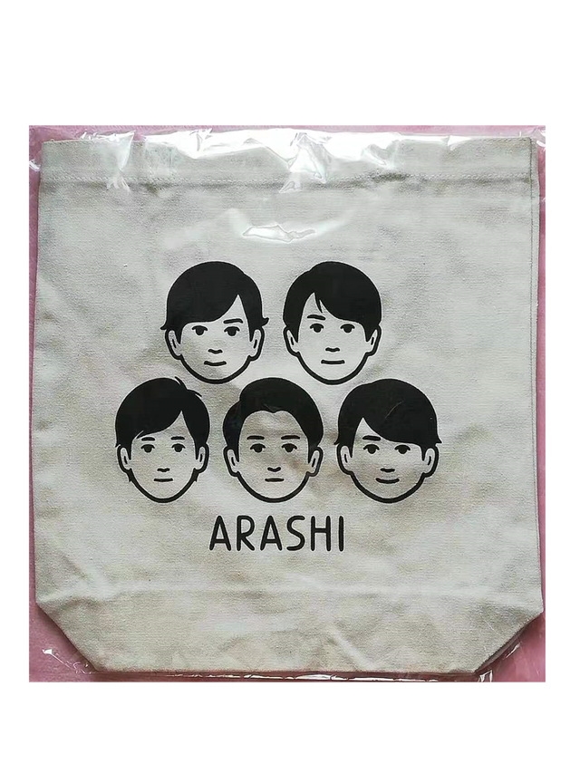 嵐トートバッグ イラストb 嵐バッグ 嵐を旅する展覧会限定 嵐公式 可愛い おまけ付き 嵐グッズ Funhobby