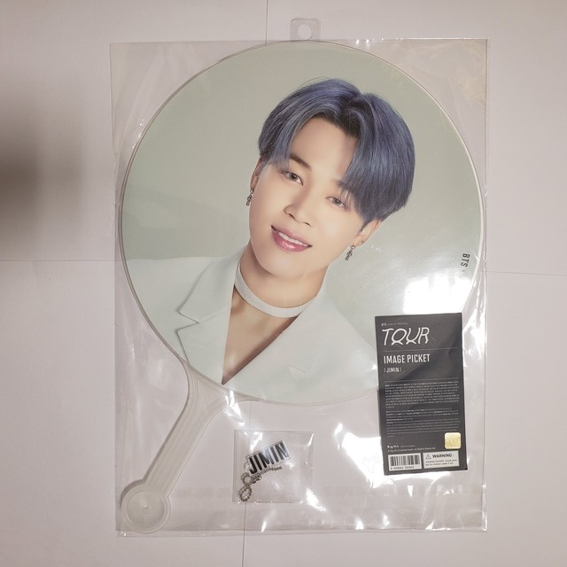 公式 Bts Map Of The Soul うちわ キラキラ韓流商店 旭川店