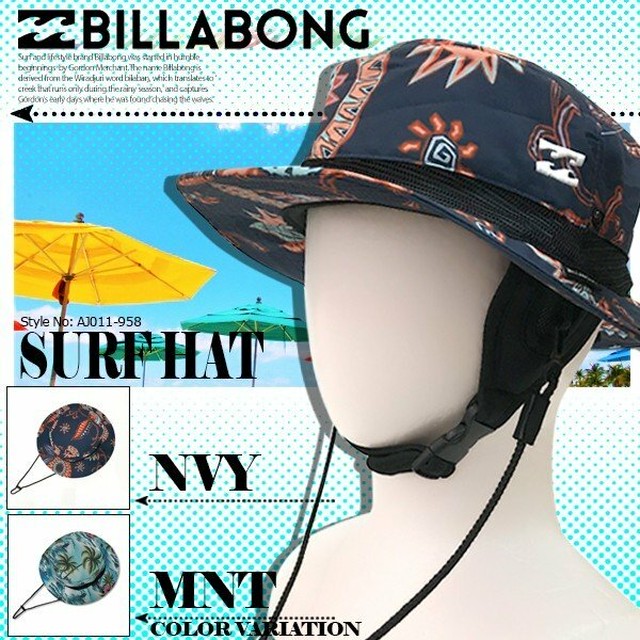 Aj011 958 ビラボン サーフハット キャップ 帽子 メンズ 新作 人気ブランド おすすめ 旅行 プレゼント 通販 Uvカット 総柄surf ハット Billabong Beachdays Okinawa