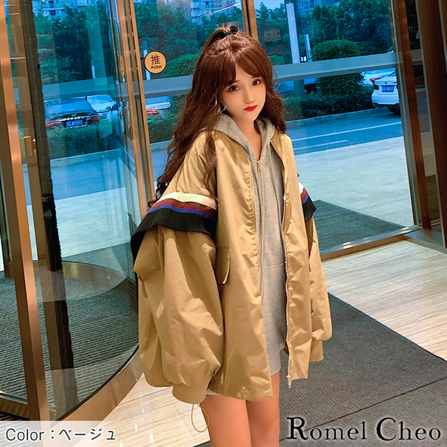 お支払い確認後日以内発送 Romelcheo ニット ボーダー ボリューム スタジャン スタジアム ジャンパー ブルゾン アウター レディース ビッグシルエット 個性的 ストリート系 スポーツミックス カジュアル ファッョン 大人可愛い ロメルチェオ Romelcheo