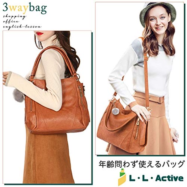 Jpcs L L Active トートバッグ レディース 人気 ショルダーバッグ 大容量 通勤バッグ カジュアル 女性 シンプル バッグ ファーチャーム付 Az Japan Classic Store Jpcs L L Active トートバッグ レディース 人気 ショルダーバッグ 大容量 通勤バッグ カジュアル 女性 シンプル バッグ ファーチャーム付 Az Japan Classic Store