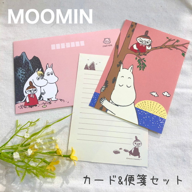 メッセージカードセット ムーミン リトルミイ Moomin 手紙 レターセット 便箋 封筒 Zakkaeq ムーミン アクセサリー