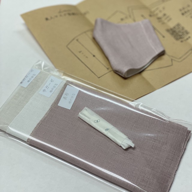 手作りキット リネン 1ヶ分 Luu Base店