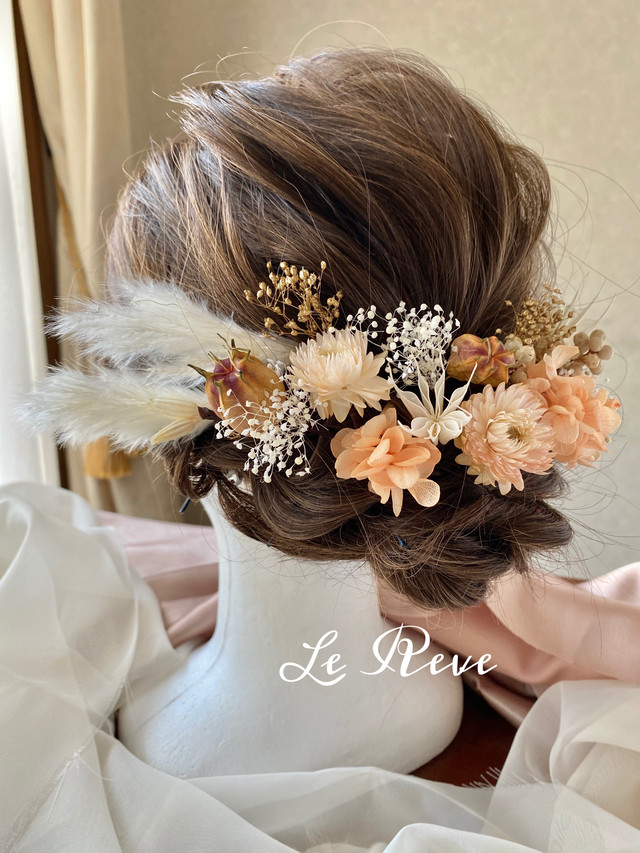 テールリードとオレンジ系髪飾り ヘッドドレス Atelier Le Reve
