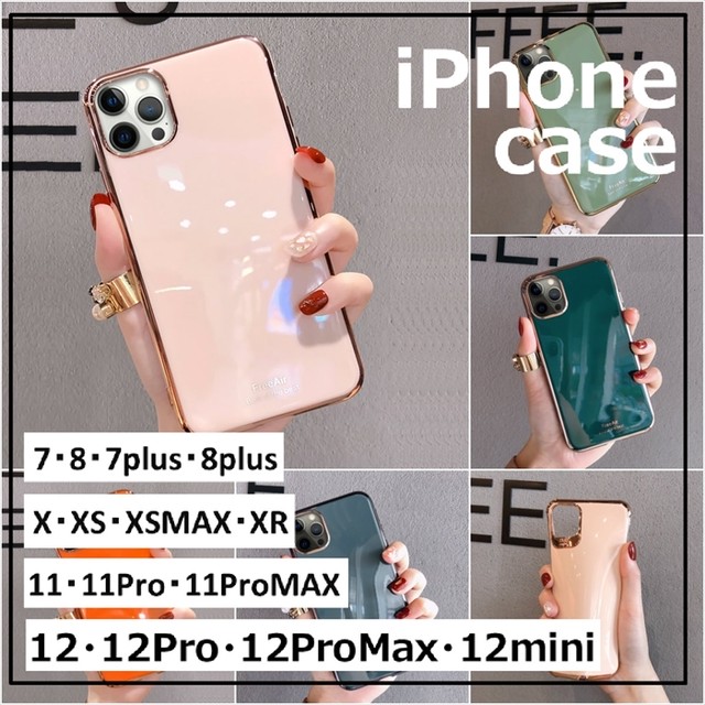 Iphoneケース くすみカラー 12 12pro 12promax シリコン スマホケース アイフォンケース 縁 キラキラ メタリック おしゃれ 上品 エレガント 保護 スマホカバー レディース 携帯カバー 携帯ケース スマホケース スマホカバー 取寄 発送目安14 21日営業日 Laff