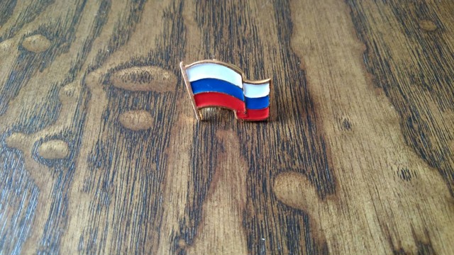 新品輸入バッジ はためくロシア国旗 中島雑貨 ロシア直輸入販売