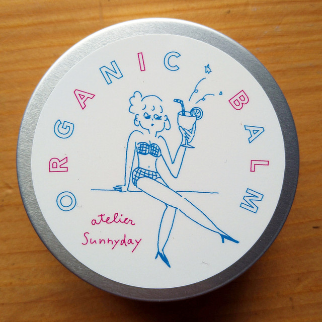 Organic Balm 3 シアバター ホホバオイル配合 ミヤタチカ Atelier Sunny Day オリジナルイラスト缶 Sunnyday Online Shop