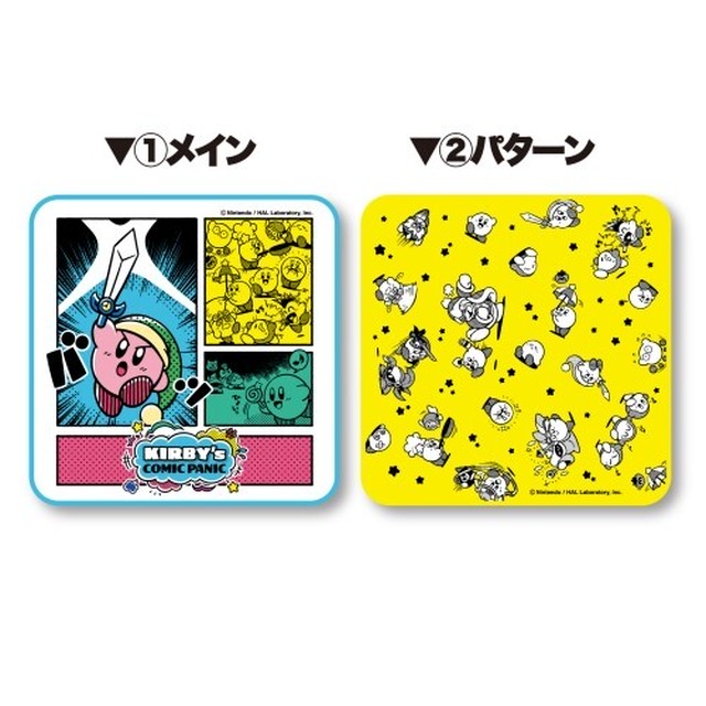 星のカービィ カービィのコミック・パニック タオルハンカチ (1) メイン / エンスカイ