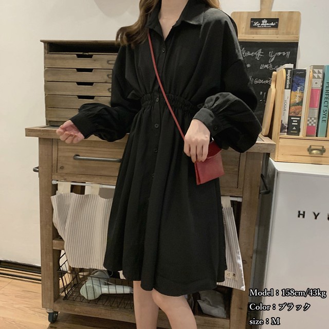 シャツブラウス春夏 ショートワンピ可愛 ブラウス白ワンピ シャツワンピース 長袖 レディース ウエストマーク チュニックワンピ ボリューム袖 おしゃれネット通販 購入 激安 10代 代 30代 40代 春 夏 Roprot ロプロット ファッション レディースアパレル販売