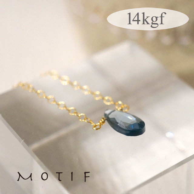 ロンドンブルートパーズネックレス Atelier Motif アトリエ モチーフ 14kgfで作る天然石アクセサリーの通販