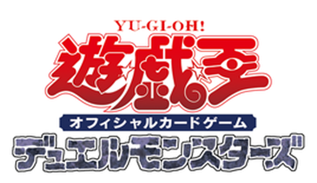 遊戯王 数量限定 5種類しかでない手札誘発パック Detz