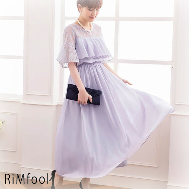 結婚式 ワンピース ドレス 代 30代 パーティードレス ロング お呼ばれ レース フリル ドレス マキシ きれいめ 楽チン 女子会 食事会 Rimfool