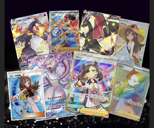 スタート賞有り ポケモンカード オリパ Alice Shop 遊戯王 ポケモンカード Mtg