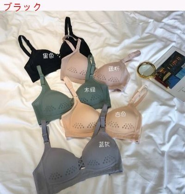 送料無料 セクシー アメリカバック なし リング ブラジャー 下着 女 ファッション 新しいデザイ A Lady S Lingerie Lanco