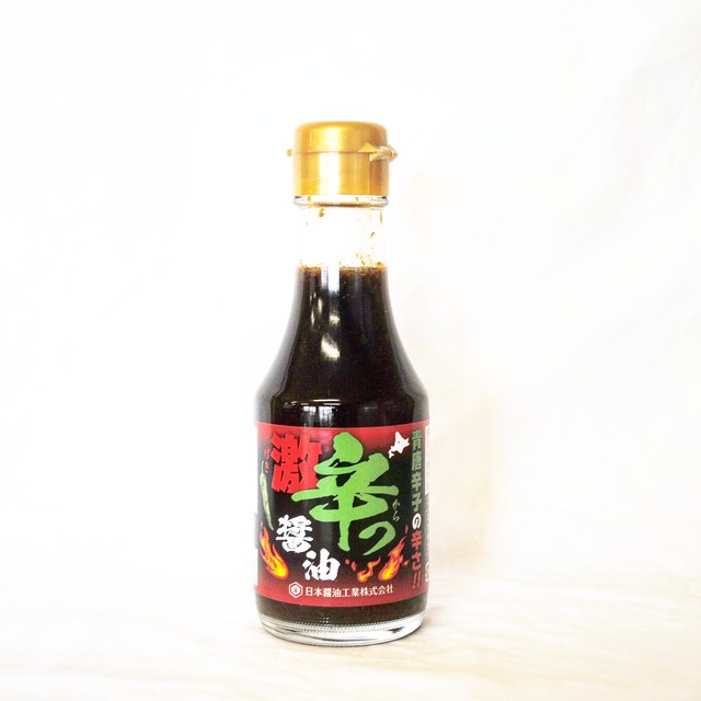 激辛ッ‼醤油150ml