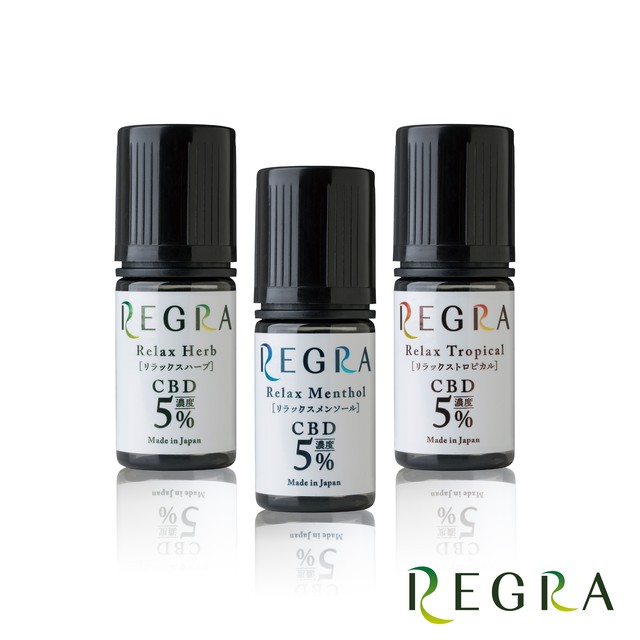 高濃度 Cbdリキッド 国産品 Regra 30ml Relax Grace Cbd 500mg Cbd リキッド オイル ワックス パウダー シービーディー World Vape Shop Japan 錦糸町 Base店