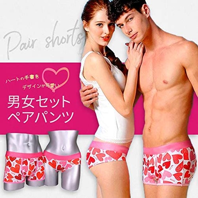 Jpcs Weijian ペアパンツ 下着 カップル お揃い 男女 2点セット 綿 ピンク レッド ハート Hpk412 Az Japan Classic Store