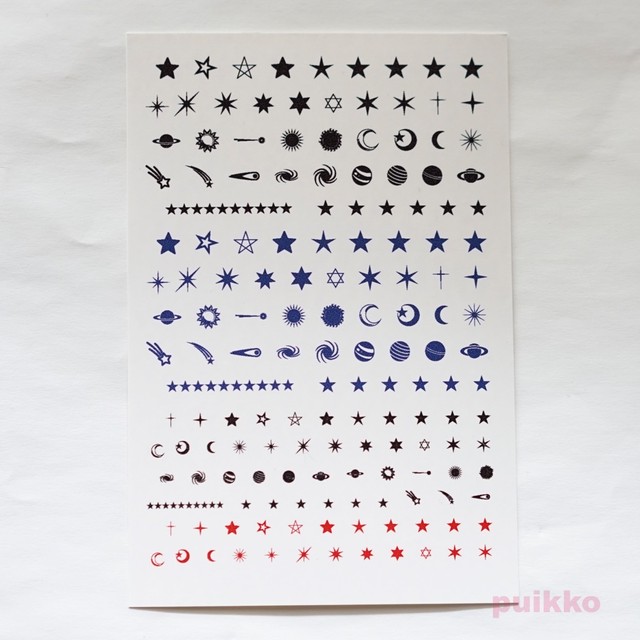 星 ネイルシール Puikko