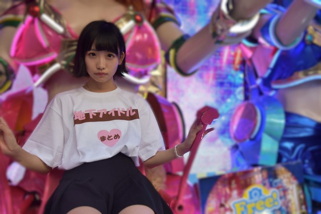 地下アイドルまとめtシャツ Underground Idol