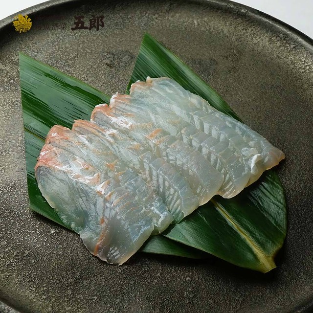 新潟県産 神経締めヒラメのお刺身 60g １ ２人前 急速冷凍 旬魚酒菜 五郎 オンラインショップ