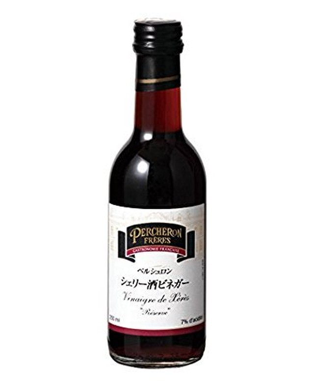 【PERCHERON】赤ワインビネガー