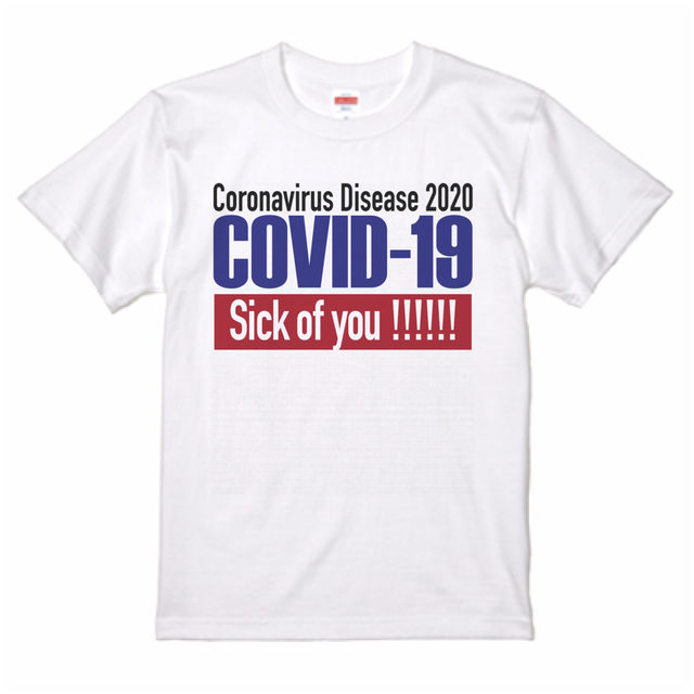 Covid19大嫌いtシャツ トリコロール Morikawablog