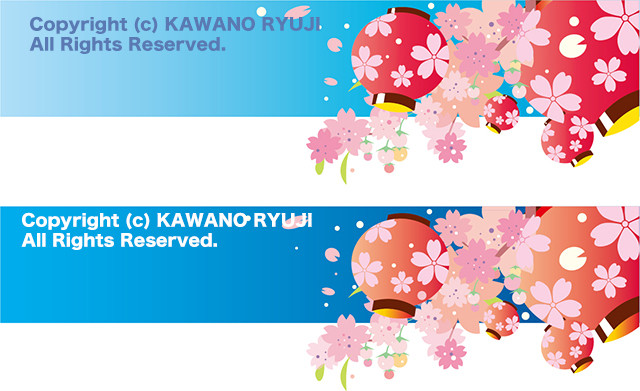 桜祭り お花見イラスト ベクターデータ Aiデータ Kawano ストックイラスト直販所