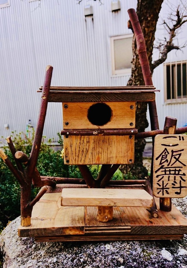 鳥の巣箱 手作り木工 レスポーラー夢工房