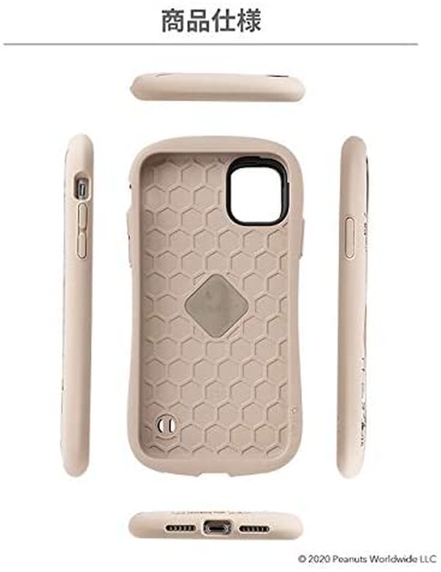 Jpcs Iface First Class Cafe スヌーピー Iphone Se 第2世代 8 7 ケース チョコチップクッキー Az Japan Classic Store