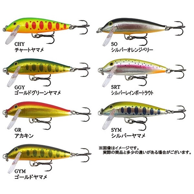 Rapala ラパラ Count Down Cd5 Fishing Tackle Blue Marlin