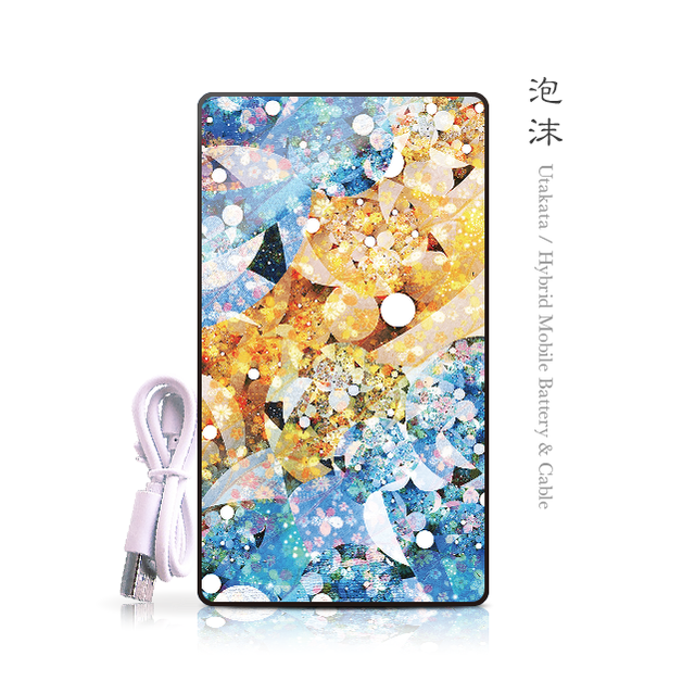 紫乃二夢 しのにむ 和風iphoneケース専門店