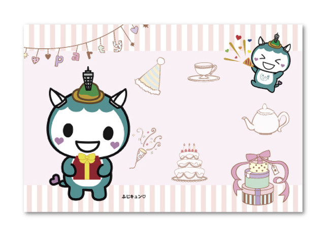 藤沢市の公式マスコットキャラクター ふじキュン ショップ