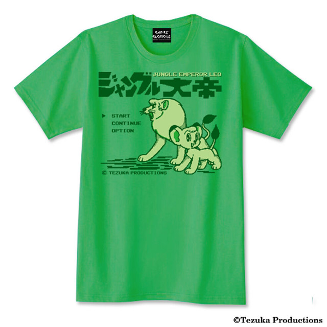 ジャングル大帝 GBモノグラム Tシャツ / GAMES GLORIOUS